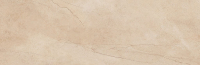 opoczno_sahara_3
